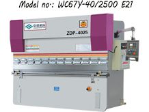 钣金装备液压折弯机